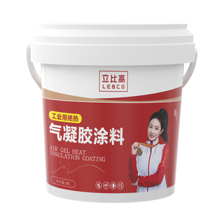 Pupan nano airgel thermal insulation coating spray pipe industrial insulation material fire retardant coating high temperature resistance straight hair nano airgel coating (high temperature resistance 200 degrees) 0.5l