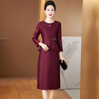 Purple charming autumn and winter wedding mother's dress women's slim fake two-piece fashion simple temperament middle-aged and elderly wedding banquet dress burgundy nine-quarter sleeves 2xl (recommended 125-135 jin jin equals 0.5 kg)