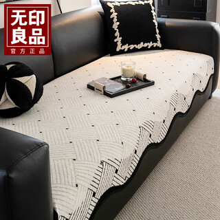 Muji special-shaped sofa cover anti-cat scratch one-piece straight leather sofa cushion special pad anti-slip 90*210cm three-person