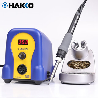 Hakko japanese white light imported soldering iron fx888dx constant temperature 936 upgraded adjustable temperature digital display soldering station 100w