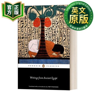 古埃及著作 英文原版 Writings from Ancient Egypt 英文版 进口英语原版书籍 历史 9780141395951