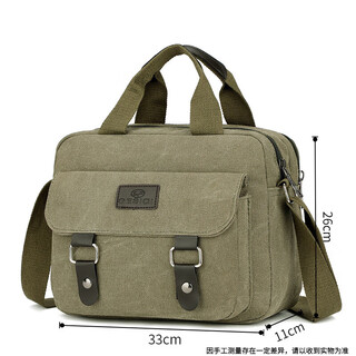 Xmsj tool bag multi-function repair kit electrician's tool bag portable electrician's bag shoulder canvas tool bag green