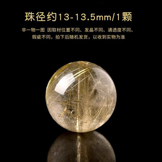 Doroman natural citrine scattered beads blue moonstone blonde crystal rose glow sunstone malachite single bead bracelet blonde crystal approximately 13-13.5mm/1 piece