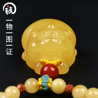 Amber school, one object, one picture, one certificate, natural beeswax pendant, pixiu carving, men and women, natural amber russian material, pendant, 5.85g, 27*20*16mm