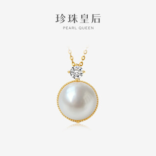 Queen of pearls 11-12mm freshwater pearl pendant necklace fashion commuting style birthday gift for women
