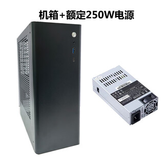 Mechanical ren m8 small desktop case supports matx/itx small 1u flex power supply mini desktop computer case white version single case htpc horizontal industrial control case m8 black + 250w power supply