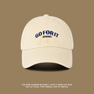 Langqi weizun's new baseball hat for men and women, spring and summer 2025 new wide brim, face-showing small duck cap, men's hat, trendy and transparent, adjustable, one size fits all, white