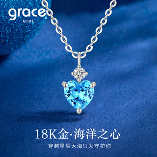 Grace girl 18k gold heart of the ocean necklace for women light luxury platinum clavicle chain love pendant as a birthday gift for girlfriend 18k gold heart of the ocean necklace + light luxury gift box