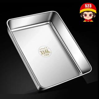 Meikejie 316 stainless steel square plate stainless steel tray vegetable plate dinner plate barbecue plate rice plate iron plate rectangular gelatin plate 3 stainless steel square plate