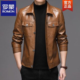 Romon haining leather men's top layer imitation sheepskin trendy korean motorcycle leather jacket youth slim jacket 9908 yellow thin l-175125-135jin jin is equal to about 0.5 kg
