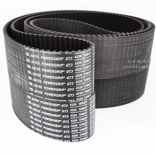 Gates synchronous belt toothed belt gt3 2100-14mgt-85 one price