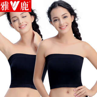 Yalu mid-length tube top women's bottoming bra summer without pads one-piece strapless bra wraps thin chest, mid-length style (2 pieces black) l