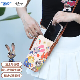 Disney mobile phone bag crossbody bag for women mini bucket bag bag for women birthday gift for women zootopia