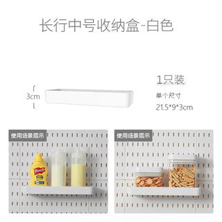 Rongtao radiator, ugly artifact, hole-blocking board, custom punch-free shelf, decorative baffle hook, drying box (applicable)