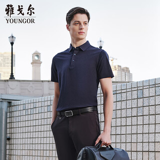 Youngor polo men's 2025 summer youth business casual short-sleeved polo shirt navy l