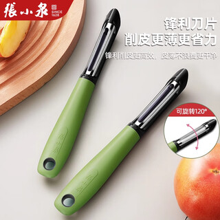 张小泉削皮神器多功能削皮刀水果刀刮皮刨丝土豆刨子去皮苹果刮丝器锋利 削皮刀(单只)