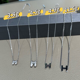 Youshu platinum pt950 chain set with flash o mica necklace h sandblasted matte pendant valentine's day gift chain ou qin jewelry pt950 seiko small chain set priced by the gram. book this