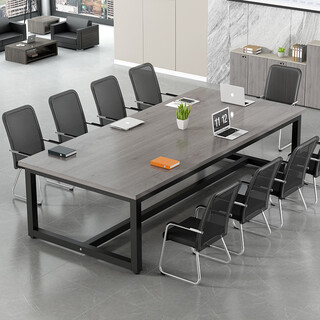 春色田园会议桌长桌洽谈桌椅组合简易电脑桌多功能职员培训工作台简约现代 灰橡木+黑架【现货立发】 长200宽100高74【活动中】