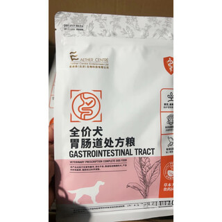 Edison full price dog gastrointestinal food 500g a pack brand new date guaranteed scratch code delivery full price dog gastrointestinal food 500g scratch code delivery