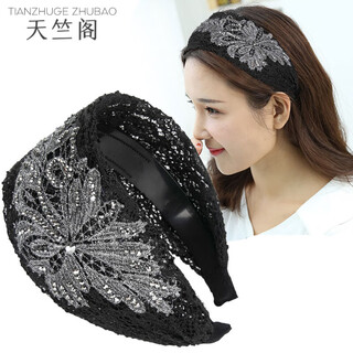 Tianzhu pavilion white hair covering hairband wide-border hairpin headband korean hairband rhinestone fabric art sweet forest girl style clover black