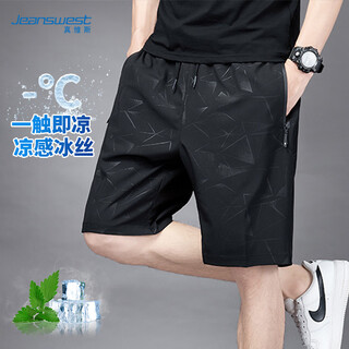 Jeanswest shorts men's summer ice silk breathable men's casual sports five-point trend large size beach pants black xl