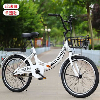 Installation-free folding bicycle, air-free solid tire, 20-26 inch bicycle, adult portable, ultra-light transmission 2, 24-inch explosion-proof, puncture-proof, inflatable solid tire, installation-free, single-speed black + gift bag