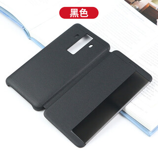 Suitable for huawei mate10 porsche mobile phone case mate10 flip window dormant genuine leather all-inclusive protective leather case black mate10 porsche