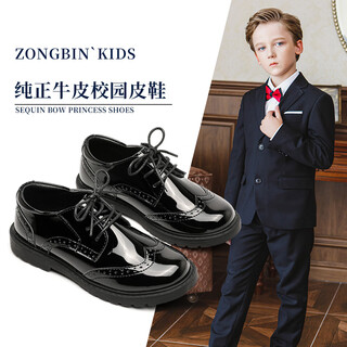 Aokang aokang children's shoes boys' leather shoes 2025 spring new black fashionable boys' british style performance campus shoes