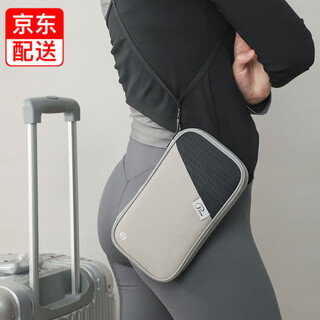 POTRAVEL.DESIGN旅行护照包便携式男女证件包护照身份证银行卡票据机票钥匙收纳包 灰色