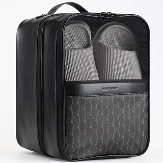 Lohas travel shoe storage bag men's three-layer shoe packaging shoes multifunctional shoe bag men's business travel necessary supplies bag
