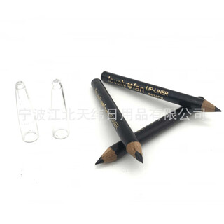 Sky micro pencil sharpener eyeliner eyebrow pen beard stroke pen beard haircut line eyebrow line pen barber pencil short style