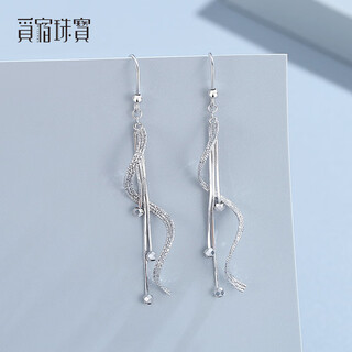 Misu platinum pt950 wave light tassel earrings for women, new shiny ear hooks, platinum wave earrings, earrings, birthday gift box, weight 4.5-4.7 grams
