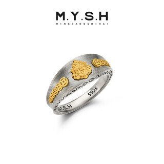 Mingyang decoration sea 925 sterling silver 3d yellow god of wealth ring men's high-end retro original design national trend index finger ring us size 11# (suitable for hong kong sizes 25-26)