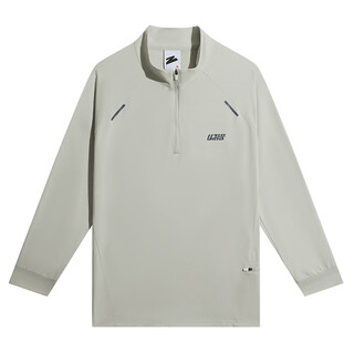 Aspirational new product quick-drying sports long-sleeved cycling suit men's fitness running basketball stand-up collar shooting suit unlimited light gray l