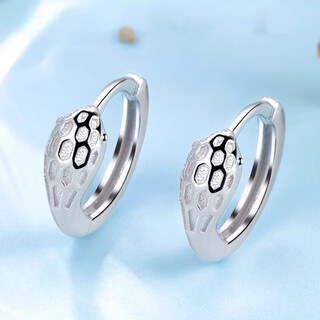 Bovia pt950 platinum earrings for women, platinum earrings, earrings, simple men's snake-shaped earrings, birthday girlfriend gift, platinum snake earrings, weighing about 3.25-3.45 grams