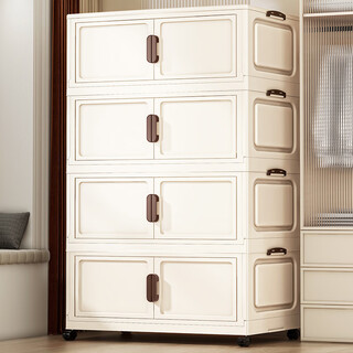 Nafenai storage cabinet clothes storage cabinet storage organizing cabinet living room bedroom snack toy box folding easy installation 80 sides wide cream color upgraded thickening four layers hot selling recommendation on the whole network