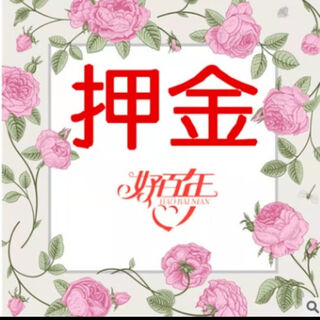 Rent groomsmen's suits, three-piece suits, spring, autumn and winter, groom's wedding, graduation interview, brother's formal ensemble, men's dress, clothing deposit, deposit, rent a few pieces, take a few pieces, 2xl