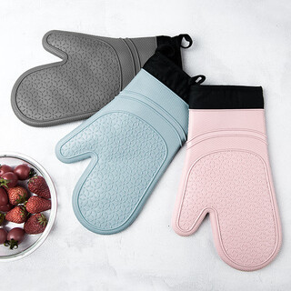 Bill.f since 1983 silicone heat insulation gloves, anti-slip and anti-scalding gloves, air fryer, oven and microwave oven, special baking gloves hanging hole, pink 32*18.5*2cm