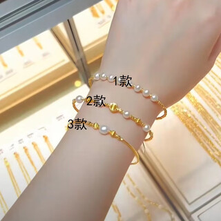 Rsrddy lao phoenix 999 pearl exquisite exploding transfer bead bracelet feminine and versatile bracelet bracelet as a gift freshwater pearl exploding jump bead 1 style lao fengxiang same style