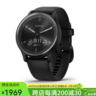 Garmin vivomove sport smart sports watch gps watch heart rate and blood oxygen monitoring black