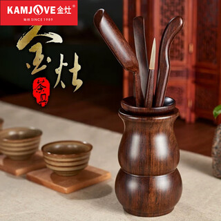 Jinzao wooden tea ceremony six gentlemen tea clamp cup clip kung fu tea set tea spoon tea ceremony accessories set teaspoon tea needle jinzao kp-6 wooden gourd six gentlemen