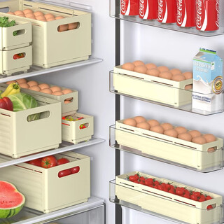 Wellmeet refrigerator egg storage box refrigerator side door egg bracket special door inside fresh-keeping box egg artifact telescopic 28-48cm small size can hold approximately 30 pieces