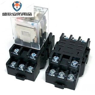 Xinling brand hhc68al-3z ly3 hh63p dc24/12v small intermediate electromagnetic relay 11 pins plus ptf11a korean base (set) dc12v
