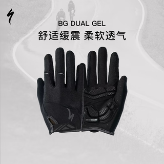 Specialized lightning bg dual gel road mountain bike men's and women's cycling gel long finger gloves black (men's style) l