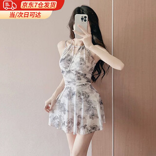 Bo naling new year swimsuit women's one-piece floral skirt small fresh slim covering belly conservative beach vacation hot spring swimwear tie-dye floral - suitable for 80-110 jin jin is equal to about 0.5 kg one size fits all