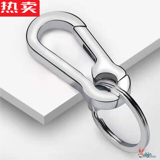 Zuimi german imported quality 316 stainless steel hand-polished spring buckle men's and women's car key chain waist hanging creative 1 key chain