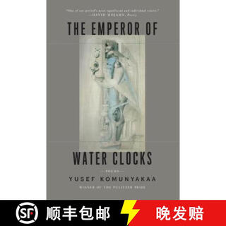 3-4 weeks up the emperor of water clocks poems