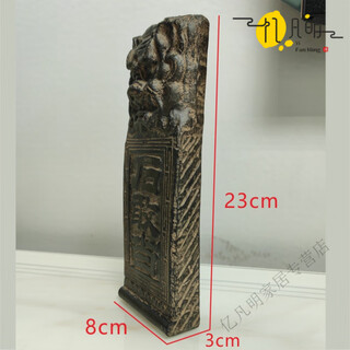 Taishan town house stone outdoor chemical rush stone gandang prosperous luck filling up the missing corners to block the road and prospering wealth and career cross beam corner rush stone gandang (height 23 cm)