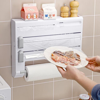 Jingxi new cling film cutter special household kitchen tin foil storage box can be magnetically attached to the refrigerator, white, multi-functional, 0-30cm