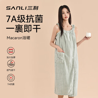 Sanli wearable bath towel absorbent and quick-drying home bathrobe bathrobe for men and women can be wrapped in nightgown for couples green
